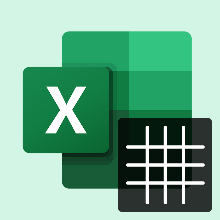 Excel 2019